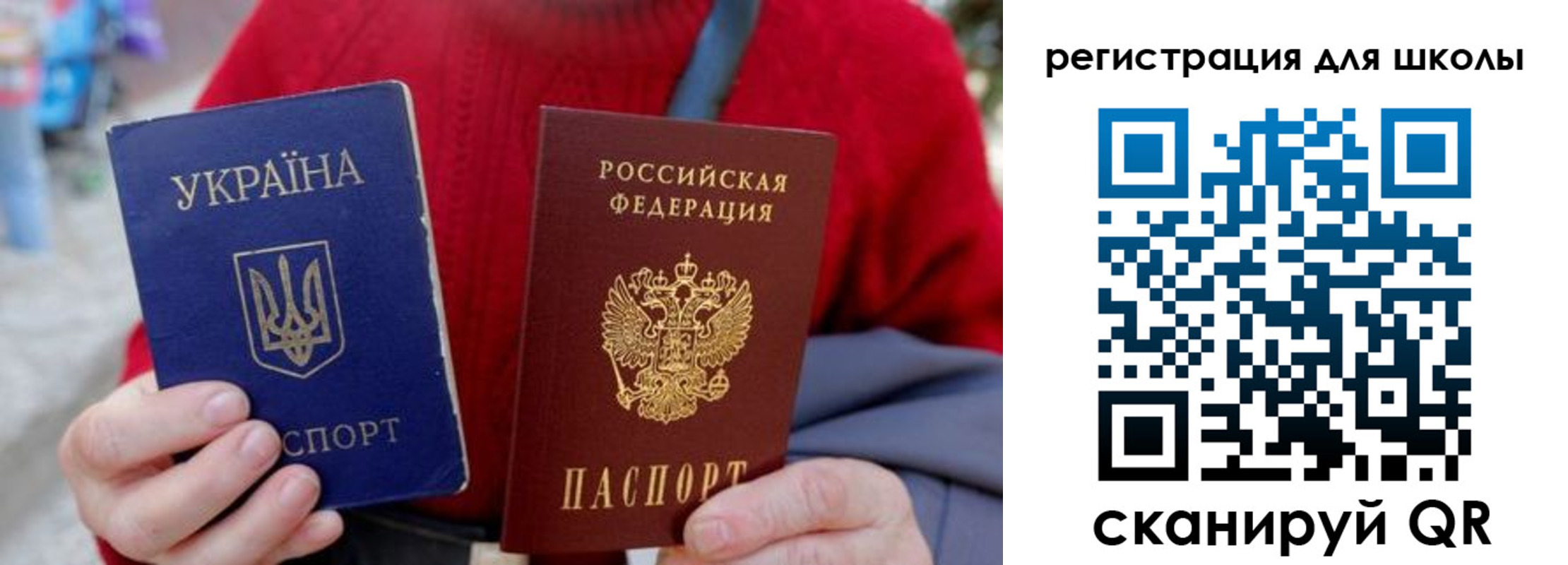 миграционный учет в Галиче